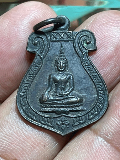 ����­��ǧ�������� �Ѵ˧�� �� 19 �ԨԵ�