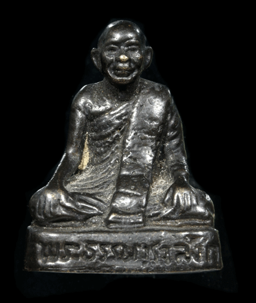 �ٻ������ǧ��͡���� �Ѵ�ػ����� ������ ����á �� 2512