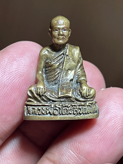 �ٻ������ǧ������ �Ѵ����� ��ҧ�ͧ ���ҧ����ҳ�� 2510