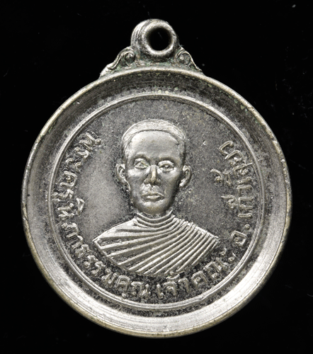 ����­����á��Ф�ٹ��Ҹ����س �Ѵ��Ǵ��˹�� �.������ä�