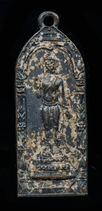 ����­����ó�����Է����� ����á �� 2505 ���ͷͧᴧ����