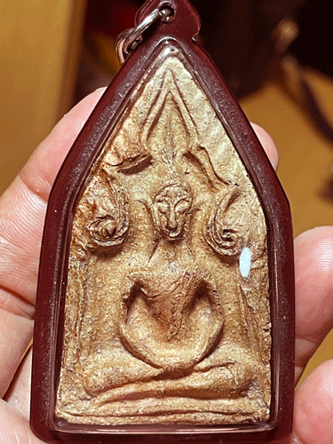 ��ТعἹ �����ç���˭� ����Ѵ��ҹ���ҧ