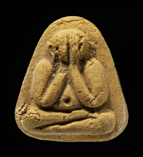 ��лԴ����ǧ������Ѵ��������  �͡�Ѵ�����һ� 2516 ��������ͧ(2)