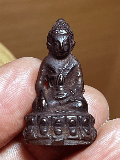 ��С��觷�ҹ��Ҥس�ʧ���� �Ѵ�ط�ȹ� �����˹�Ҩչ�鹶��� �� 2496