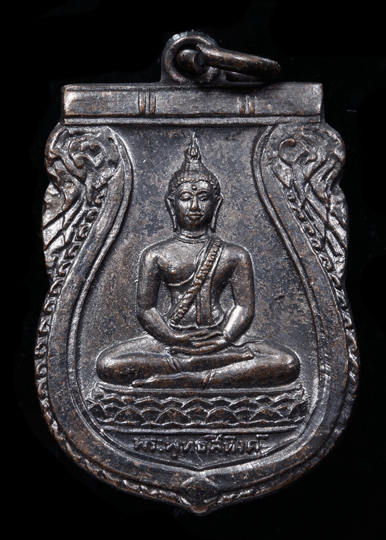 ����­��оط����ԧ����ѧ �.�. 1 �Ѵ��Ҹҵ� �� 2510