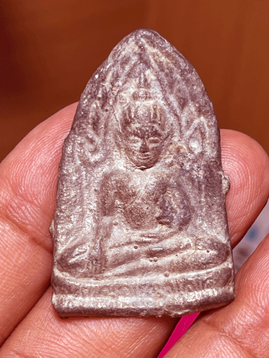 ��оط��Թ���� ���ͪԹ�Թ ����Ѵ�������ѵ���Ҹҵ� �.��ɳ��š