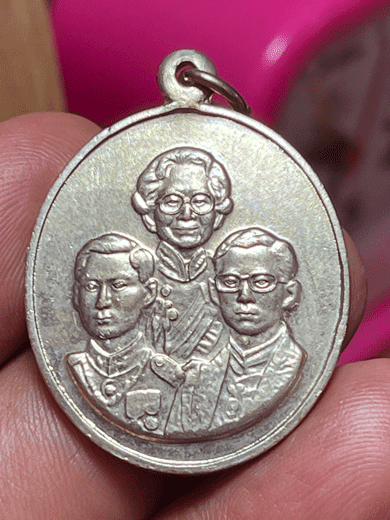 ����­����������õ�������ͧ�� �� 2542 ������Żҡ��(2)