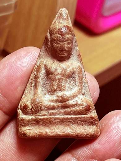 ������ͧ�ҹ����ͧ��� ����Ѵ�Ҫ��ó ���ʹԹ