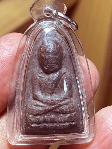 �����ǧ���Ǵ ��ѧ���˹ѧ����˭� ������ҹ �Ѵ��ҧ��� �� 2513