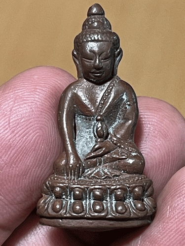 ��С��� �.�.�. ��ǧ����Դ �Ѵ˹ͧ�͡ �� 2534