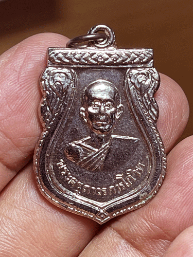 ����­��ǧ����ʹ �Ѵ�ҧ�ٹ �.�����ҹ� ����á(2)