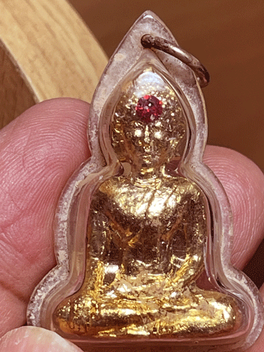 �ٻ������ǧ��;���� ����á �����˹�ҡ�ҧ(2)