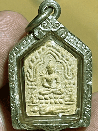 ��ТعἹ�����¡������ǧ����� �Ѵ������� ��������(������ҹ�͡�ͧ)