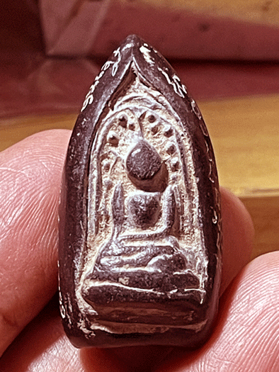 ��С��觤�ͧ����¹ �����˹���˭� ����¡͡���