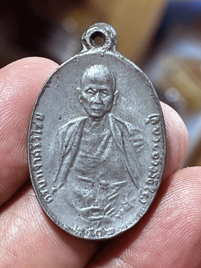 ����­��ٺ��������Ԫ�� �� 2482 ����á���� �С����ͧ�����