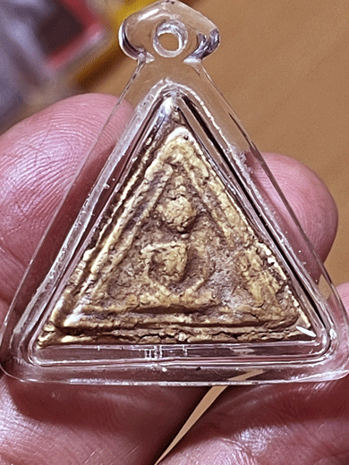 ��������Ѵ�ҧ�ع���� ����������������ҹ��͹