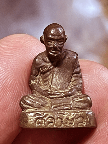 �ٻ��������á ��ǧ��ͷ��� �Ѵ���ʶ� �� 16 ����