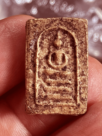 ������稾�����ṹ���� �Ѵ����ҷ�ح����� �.��ا෾� �� 2506