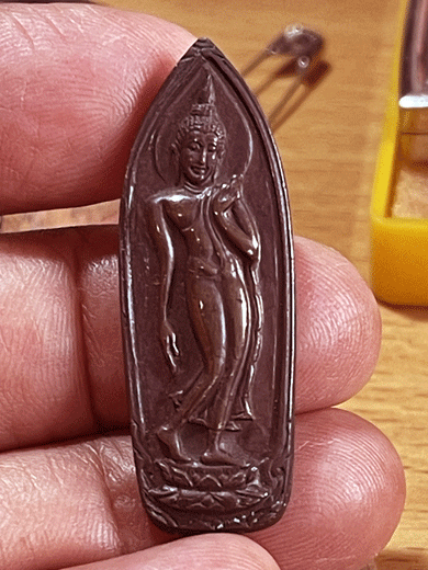 ������� ��ѧ��йҧ��� �Ѵ�ҧ��� ��ɳ��š �� 2514 ���ͷͧᴧ