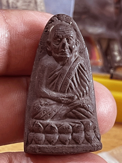 ��ǧ��ͷǴ �Ѵ��ҧ��� �ѵ�ҹ� �� 2542