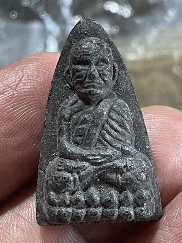 ��ǧ��ͷǴ�Ѵ��ҧ��� ������ҹ ������˭� �� 2524