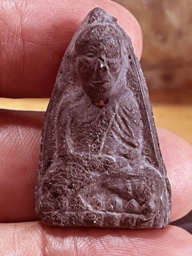 ��ǧ���Ǵ �Ѵ����ҷ ��2506 ������˭��������