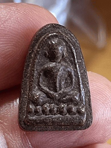 ���ྪ���ա��ҹ��Ҥس��� �Ѵ��ҧ���� ��� 2  �� 2505