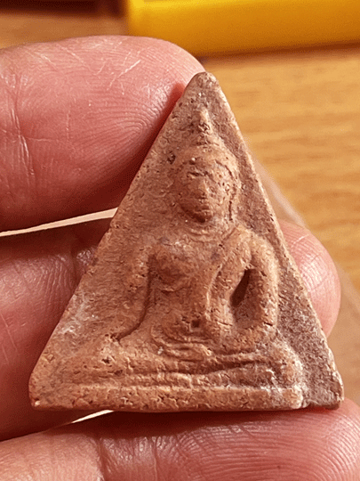 ��йҧ�ʹ���ѹ��� ��ص��â֧˹ѧ ��⢷��