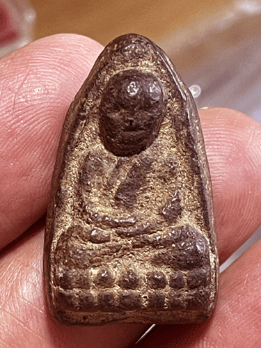 ��ǧ���Ǵ�Ѵ��ҧ��� ��������˭�  ��ǵç  �� 2497