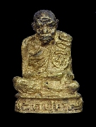 �ٻ�������ͧ�� �.��� �Ѵ��д�����§ ����á