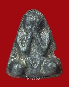 ��лԴ���.�� �Ѵ͹���� ���2 (�͡�ѹ)