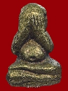 ��лԴ�� �.��� �Ѵ��д�����§ ����á(����)