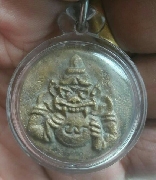 ����­���;������ �.����Թ ����á ��38(1)