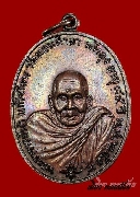 ����­ �.�� ����á19 ��ѧ��