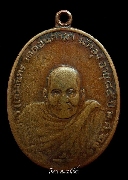 ����­ �.�� ����á19 ��Ҿ��