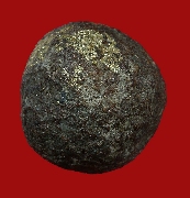 �١����ҹ�� �.��ʹ �Ѵ��ǻ�� �ؤ�á ��Ǩ�ԧ���ҡ�ҡ