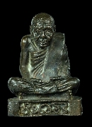 �ٻ�������ͧ�� �.�� ����á19 ���������ش