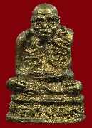 �ٻ�������ͧ�� �.��� �Ѵ��д�����§27 ����á(��������˭�)2