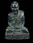 �ٻ����͹���ͧ�� �.��ʹ �Ѵ��ǻ�� ���4 ��36 ���ͷͧ����ͧ����(1)