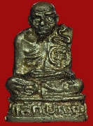 �ٻ�������ͧ�� �.��� �Ѵ��д�����§ ��27 ��������˭�1