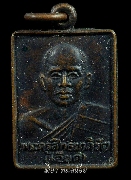 ����­ �.���´ �Ѵ�͹���� ��27 ���3