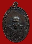 ����­ �.�� ��26 (ͧ����2)