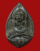 ��оط��ѹ����� � ����� �Ѵ���ҷͧ  ��2535