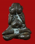 ��лԴ�Ҩѹ����� �.����� ��35 (�վا)