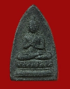 ��л�иҹ�� �.�. �.�ҹ �Ѵ�����(��������)