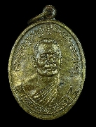 ����­��Ф�١ҪҴ �����ѵ������ ��29