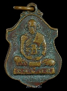 ����­ �.��ع ᨡ�����ǻ�16 (2)