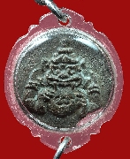 ���� �.����Թ �Ѵ�͹���� ����á ��38(���͹����������ٵ�)�