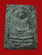 �.�ͧ��� �Ѵ����� �͡�Ѵ�� ��06  ������˭�