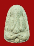 ��лԴ�������� �.����Թ �Ѵ�͹����(��Ǣ�ҧ����)���ͼ���ü�������ҹ ��2527 ͧ����1